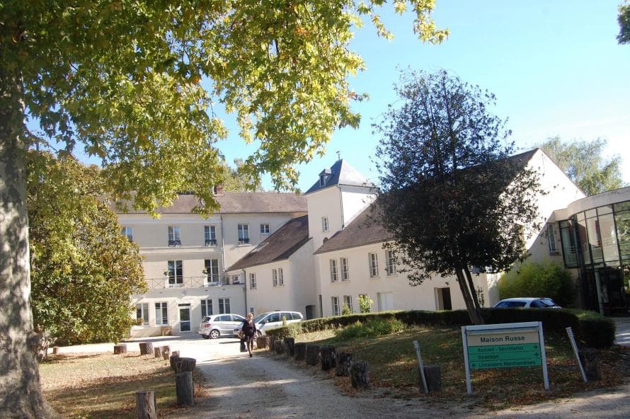 Résidence - Galerie de photos - Image 2 sur 4