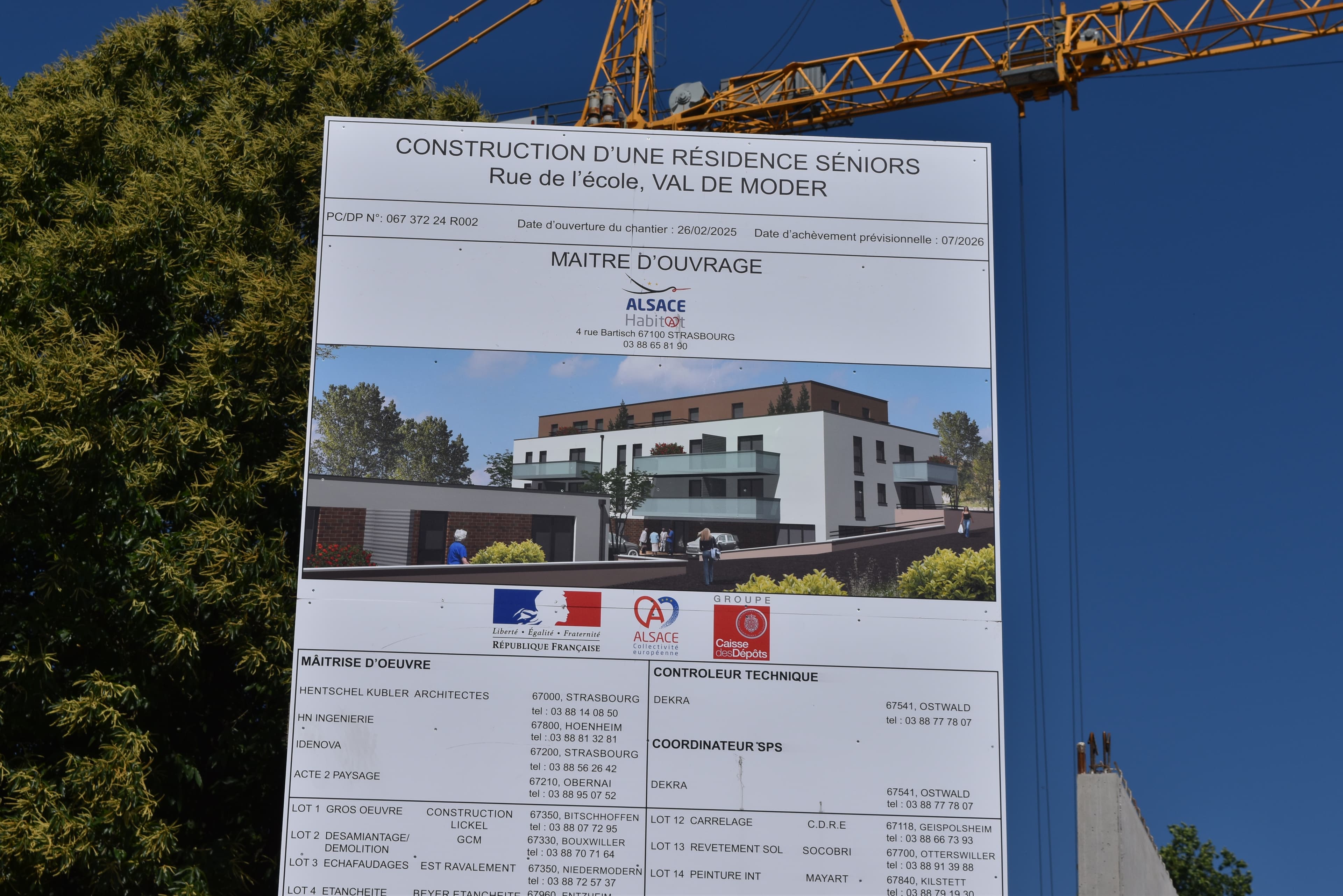 Résidence - Galerie de photos - Image 1 sur 3